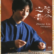 ���O�V��