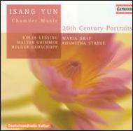󡦥 (1917-1995)/Chamber Works Lessing(Vn) Grimmer(Vc) Groschopp(P) M. graf(Hp) Stage(Fl