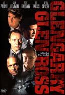 Glengarry Glen Ross