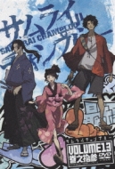 Samurai Champloo Volume13