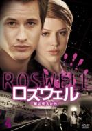 Roswell Season 1 Vol.4