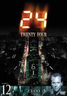 24 Twenty Four Season 1 Vol.12