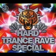Dj Uto/Hard Trance Rave Special Mixedby Dj Uto