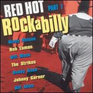 Red Hot Rockabilly 1