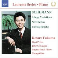 Piano Works : Kotaro Fukuma