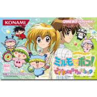 ���K�}�}���t�F�A���[ �~�����f�|��! �h�L�h�L�������A���p�j�b�N