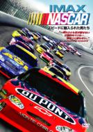 IMAX:NASCAR Xs[hɖꂽj