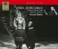 ヴェルディ（1813-1901）/Don Carlo： Stein / Vienna State Opera F. corelli Ghiaurov Janowitz Wachter
