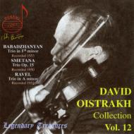スメタナ（1824-1884）/Piano Trio： Oborin(P) Oistrakh(Vn) Knushevitsky(Vc) +ravel Babadjanian