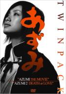 宮沢りえ×市川染五郎「阿修羅上の瞳」｜HMV&BOOKS onlineニュース
