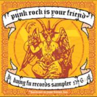 Various/Punk Rock Is Your Friend - Kung Fu Sampler #6