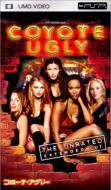 Coyote Ugly The Unrated Extended Cut