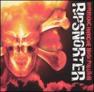 Wiping Out The Human Race