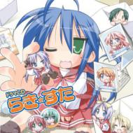 �ɥ�� CD/�餭 ����