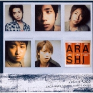 One : 嵐 | HMV&BOOKS online - JACA-5025
