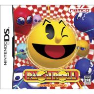 �p�b�N�����[��