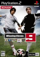 ���[���h�T�b�J�[�E�C�j���O�C���u�� 9