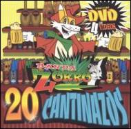 Banda Zorro/20 Cantinazos (+dvd)