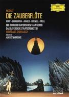 Die Zauberflote : Sawallisch / Bavarian State Opera, Moll, Araiza, Gruberova, etc