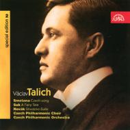 　オムニバス（管弦楽）/Talich / Czech Po Smetana Suk Novak