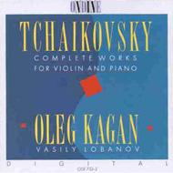 Comp.works For Violin & Piano: Kagan(Vn)Lobanov(P)