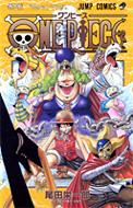 ıɰϺ/One Piece 38 ץߥå