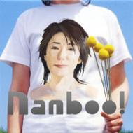 Nanboo!