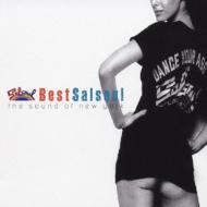 【中古】「非常に良い」［CD］ザ・ディライツ・オブ・ディスコ ビームス30thアニバーサリー/フィーチャリング・サルソウル・レコーズ サルソウル×ビームス30周年記念盤｜HMV&BOOKS onlineニュース