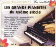 ピアノ作品集/Les Grands Pianistes Du Xxemesiecle： V / A