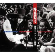 �����j���[�A�N�V�����̐��E: ��ǔL���b�N