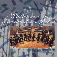 Italian Serenade, Etc: Berlinerstreicher Solisten