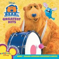 Soundtrack/Bear In The Big Blue House： Greatest Hits