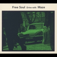 Free Soul Drive With Maze