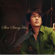 Hohoeminiutsutta Kimi