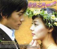 ���X�g�_���X�͎��ƈꏏ��