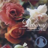 Claude Debussy Relaxation In Moonlight & Conversation With Nature