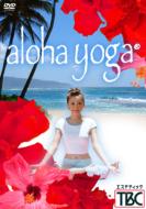 How To .../Aloha Yoga