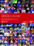 Dream Concert