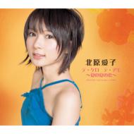 �e�E�P�� �e�E�A�� �[�ẲĂ̗�