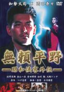 �������쏺�a���q�O�`