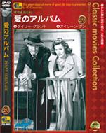 廉価版キャンペーン 999円以下｜PD Classic Inc 『380円』｜HMVu0026BOOKS online -  smkn4lebong.sch.id