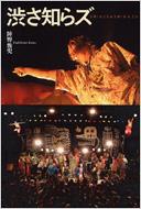 �a���m��Y