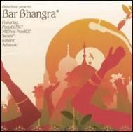 Various/Bar Bhangra