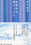 ���E�����J��������