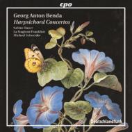 厳選特価】CPO SACD｜HMVu0026BOOKS online