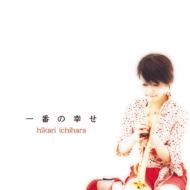 市原ひかりクインテットの集大成｜HMV&BOOKS onlineニュース