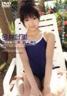 ���q�����`�����l��: Vol.6