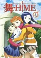 ��-hime: 9 -�ŏI��