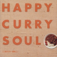 Happy Curry Soul