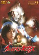 Ultraman Nexus: 9